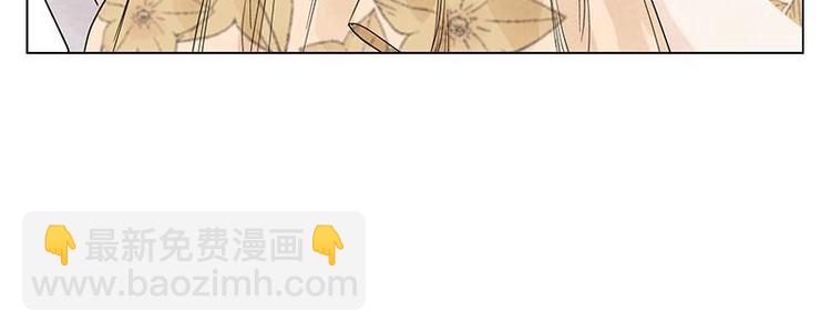 第68话 人人平等41