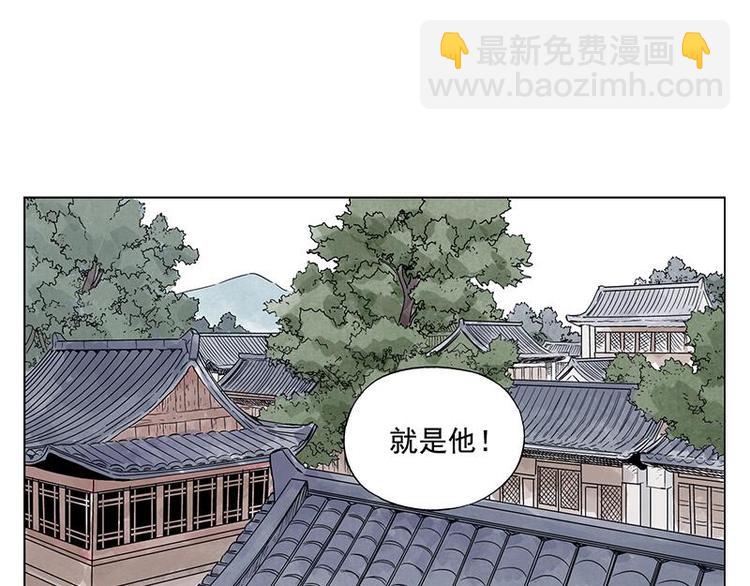 第68话 人人平等61