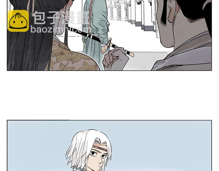 第68话 人人平等64