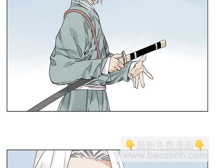 第68话 人人平等65