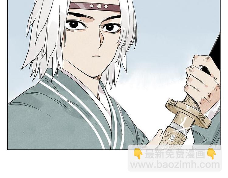 第68话 人人平等66