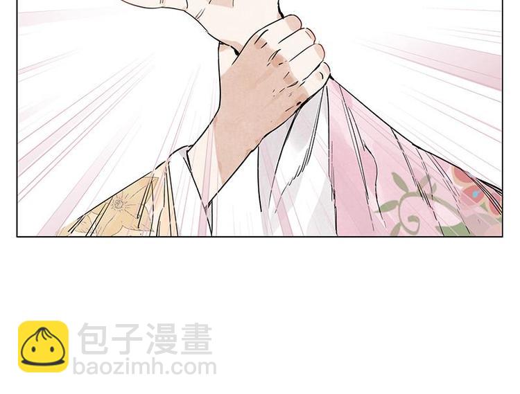 第68话 人人平等8