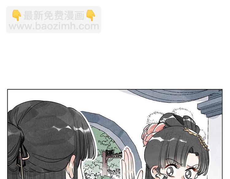 第68话 人人平等9