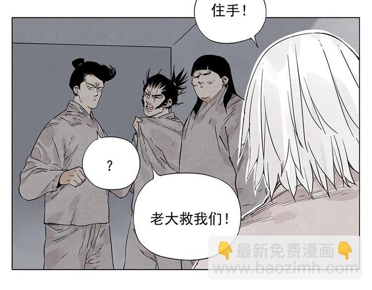 第71话 素材11