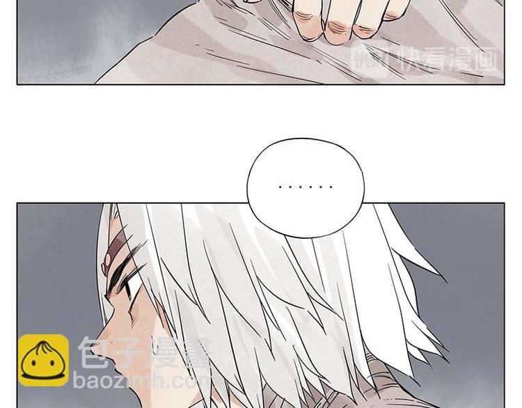 第71话 素材16