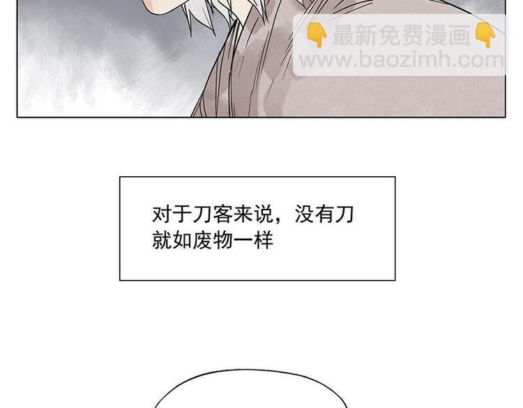 第71话 素材17