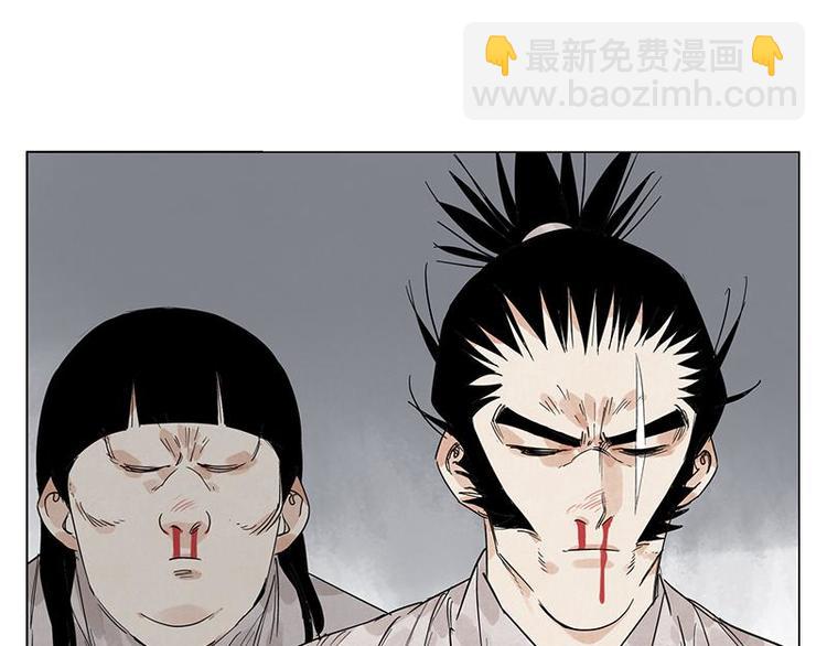 第71话 素材20