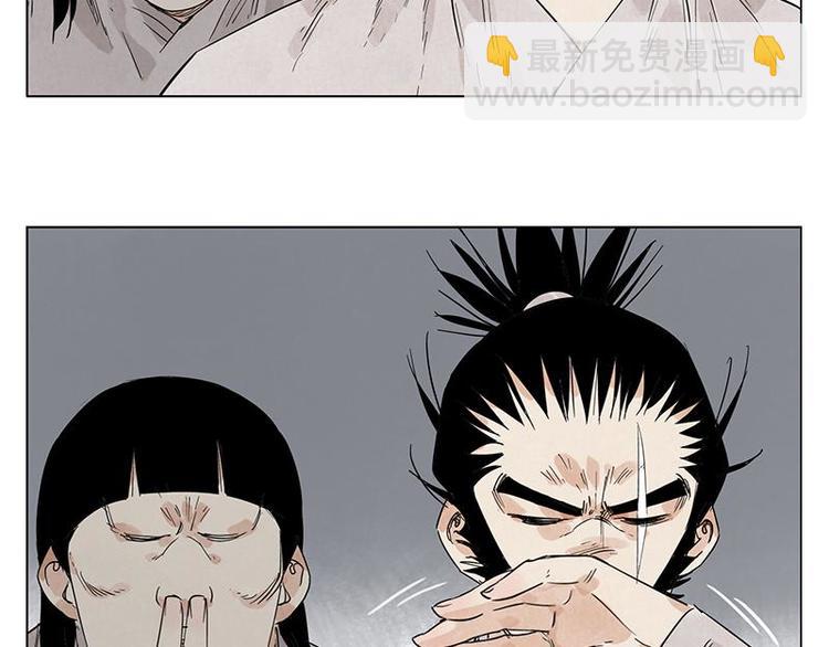 第71话 素材21