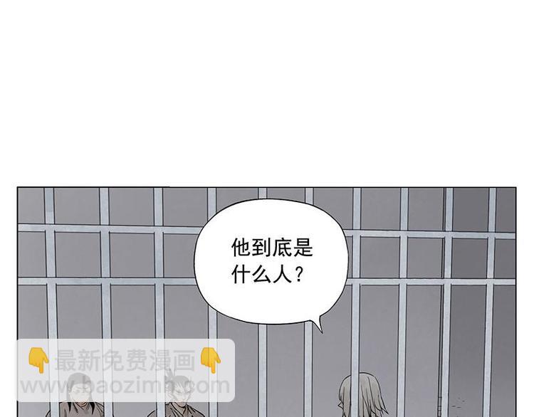 第71话 素材23