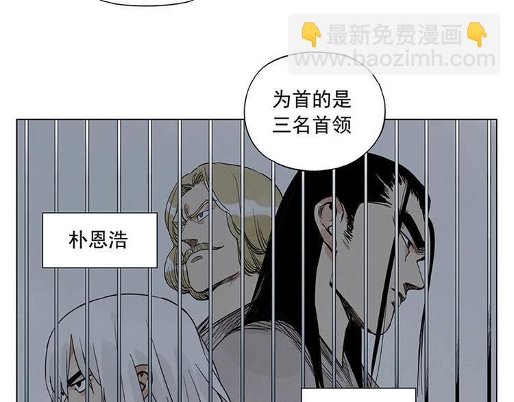 第71话 素材26