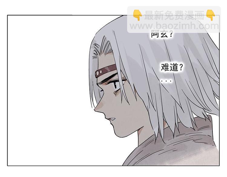 第71话 素材28