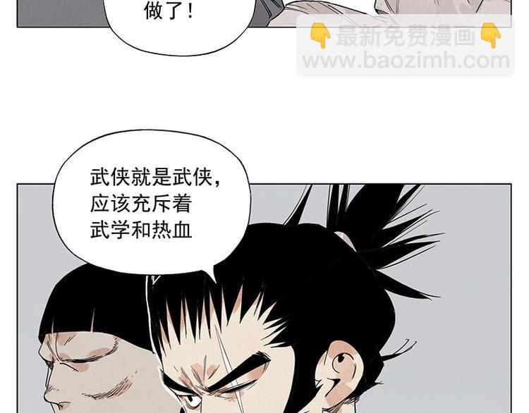 第71话 素材35