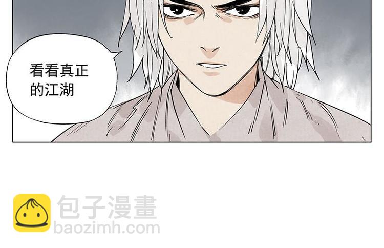 第71话 素材37