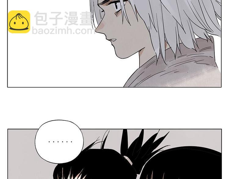 第71话 素材4