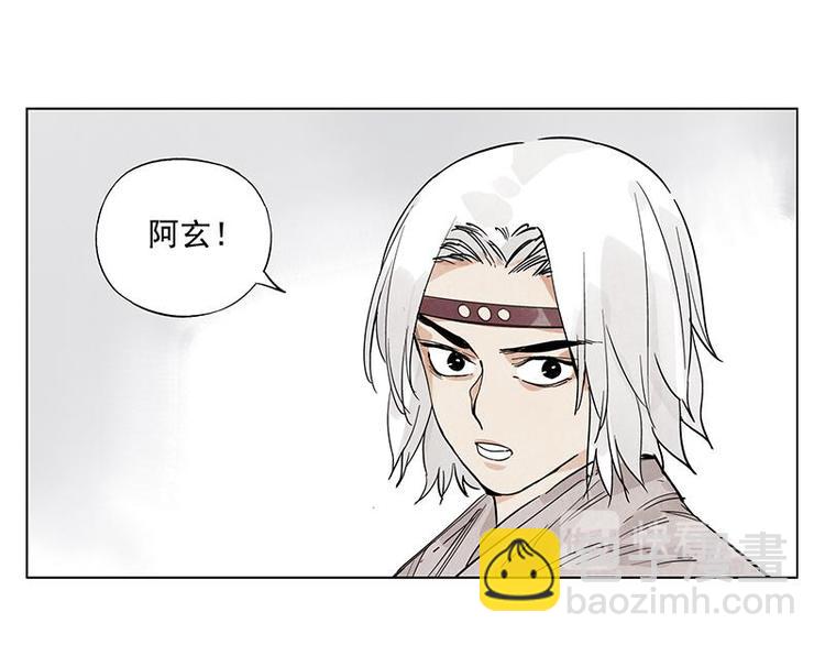 第71话 素材41