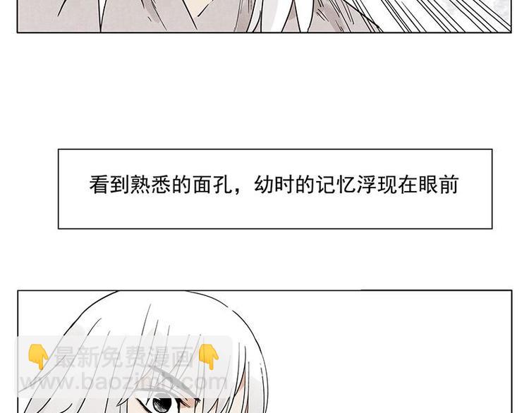 第71话 素材43