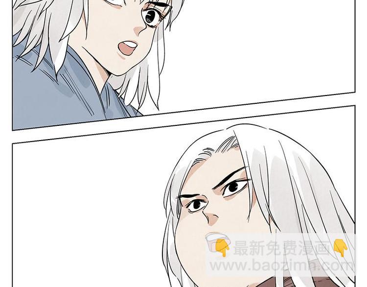 第71话 素材44