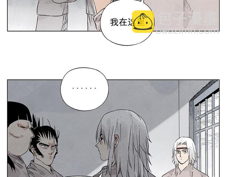 第71话 素材47