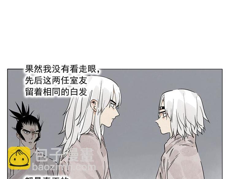 第71话 素材57