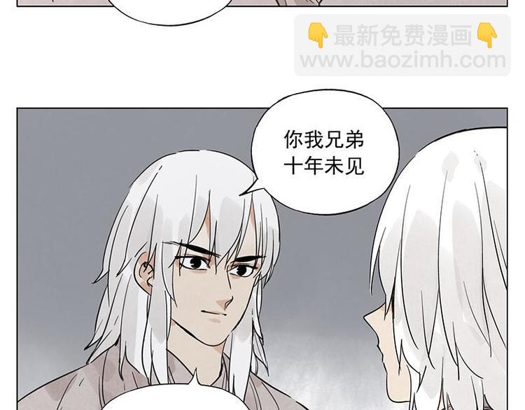 第71话 素材62