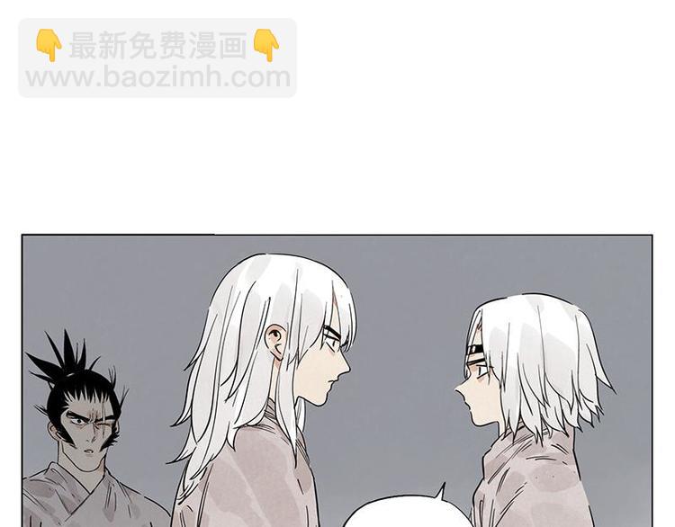 第71话 素材64