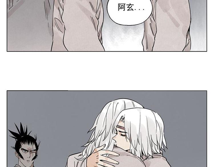 第71话 素材65