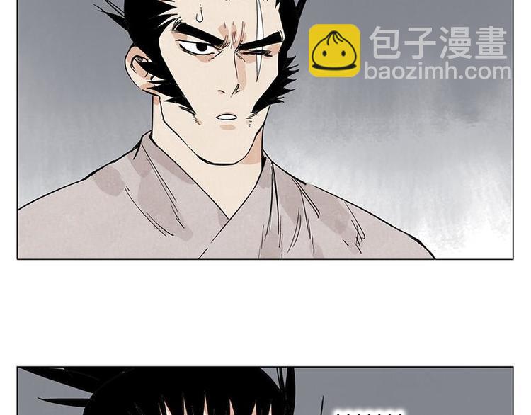 第71话 素材67