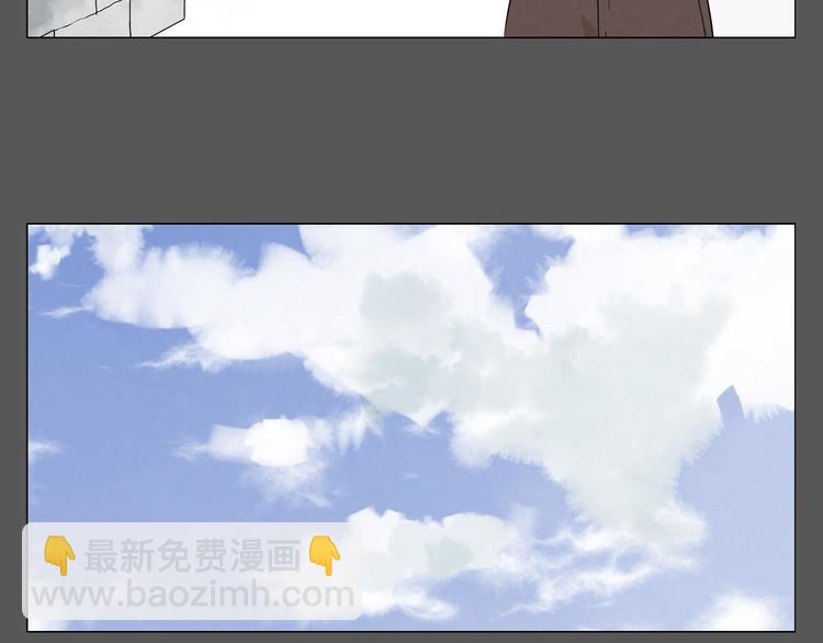 第72话 瓶颈4
