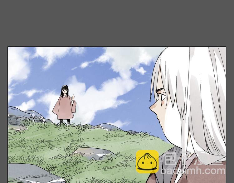 第72话 瓶颈5