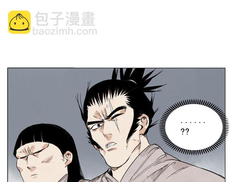 第72话 瓶颈65
