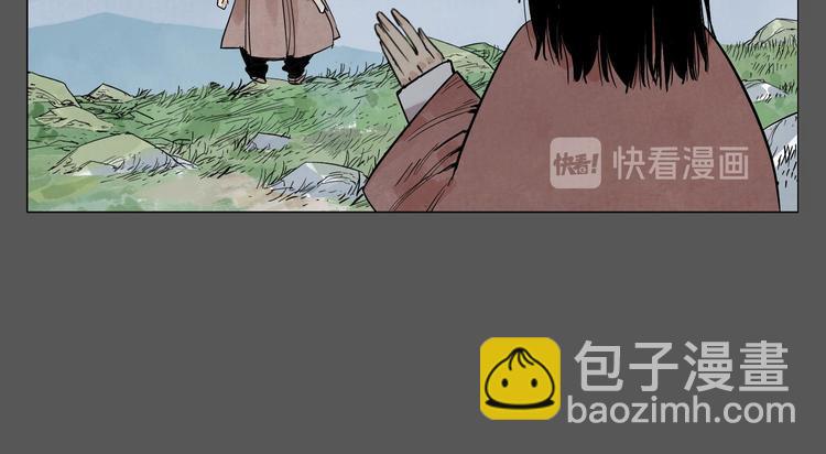 第72话 瓶颈7