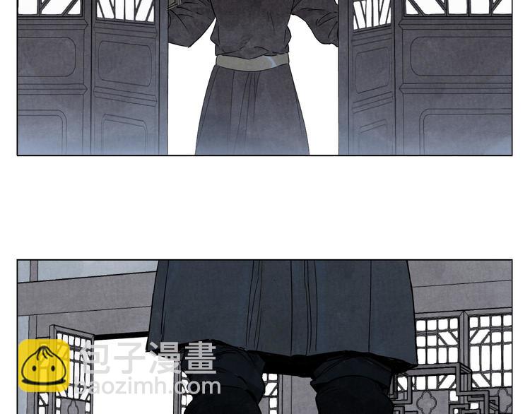 第74话 可恶的少白头男子19