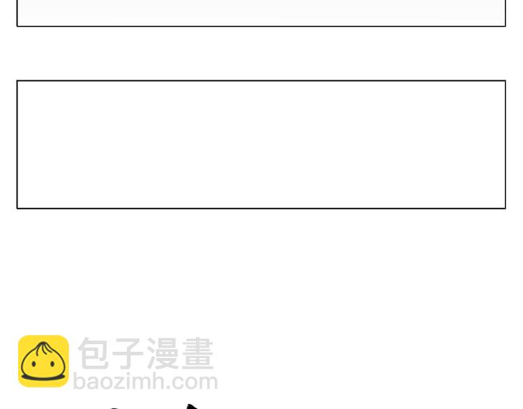 第74话 可恶的少白头男子2