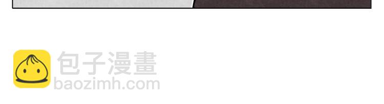 第74话 可恶的少白头男子25