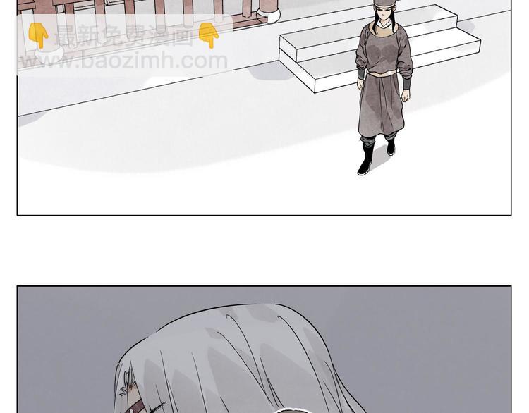 第74话 可恶的少白头男子70