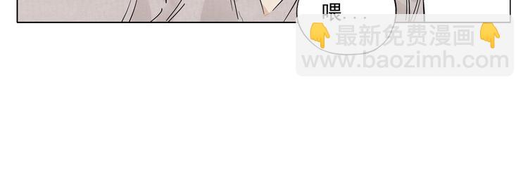 第76话 制裁20