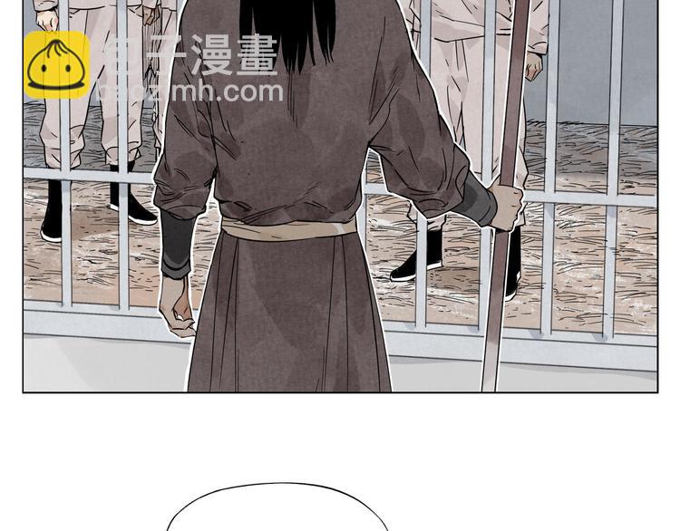 第76话 制裁3