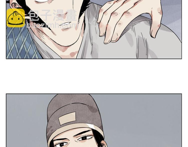 第76话 制裁31