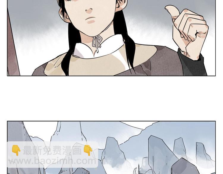 第76话 制裁32