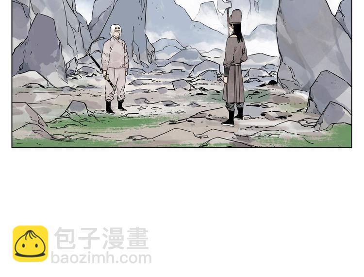 第76话 制裁33