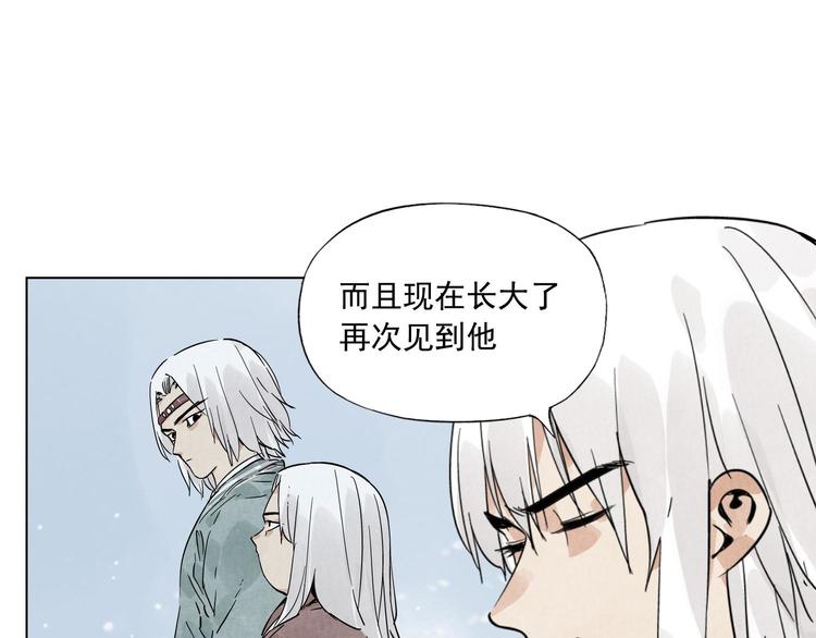 第76话 制裁48