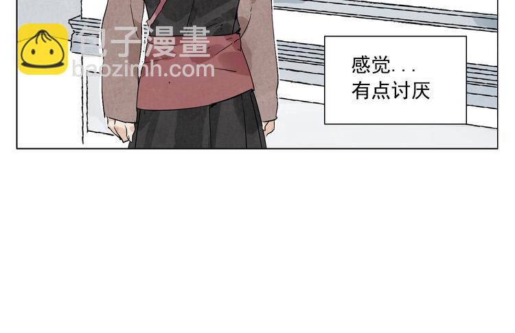 第78话 耍帅30