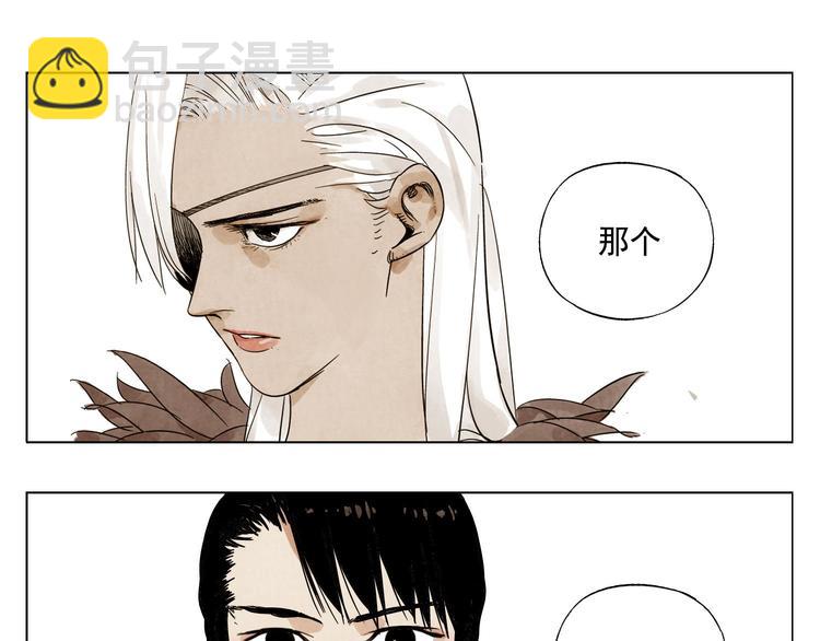 第78话 耍帅4