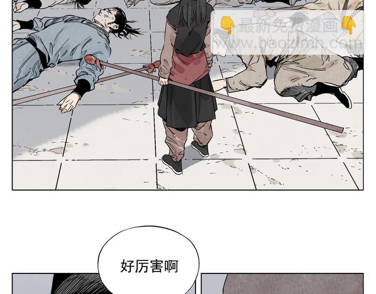 第78话 耍帅48