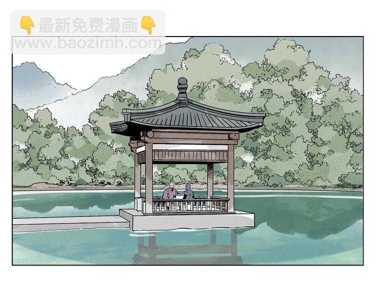 第79话 软肋26