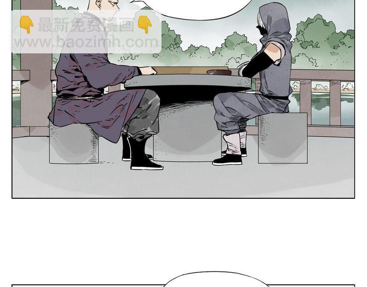 第79话 软肋39