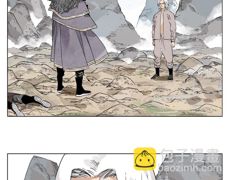 第79话 软肋43