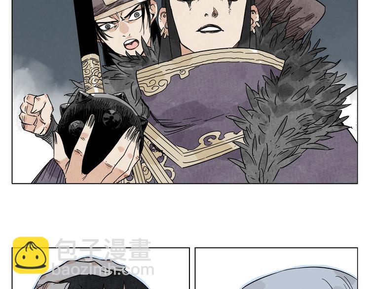 第79话 软肋56