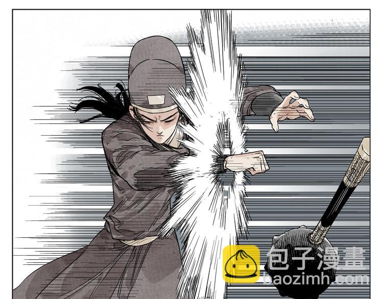 第79话 软肋58