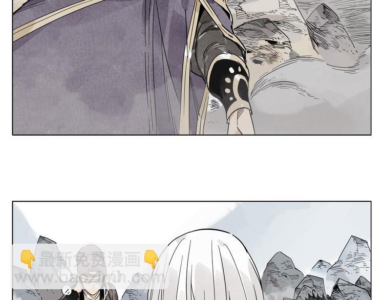 第79话 软肋61
